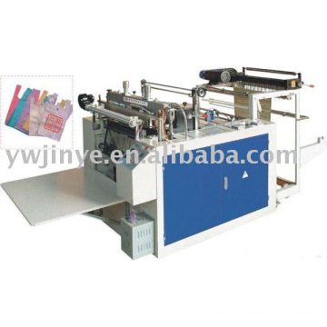 Automatic Heat-sealing & Heat-cutting Vest Bag Making Machine